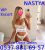 Ankara eve otele gelen Vip escort Nastya